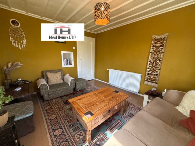 Продава КЪЩА | Imot.bg — изображение 6