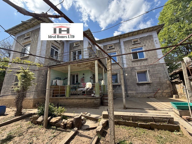 Продава КЪЩА | Imot.bg — изображение 1