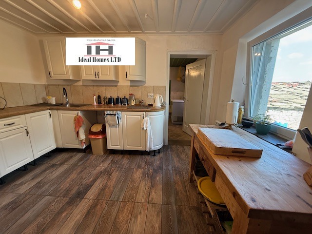 Продава КЪЩА | Imot.bg — изображение 2