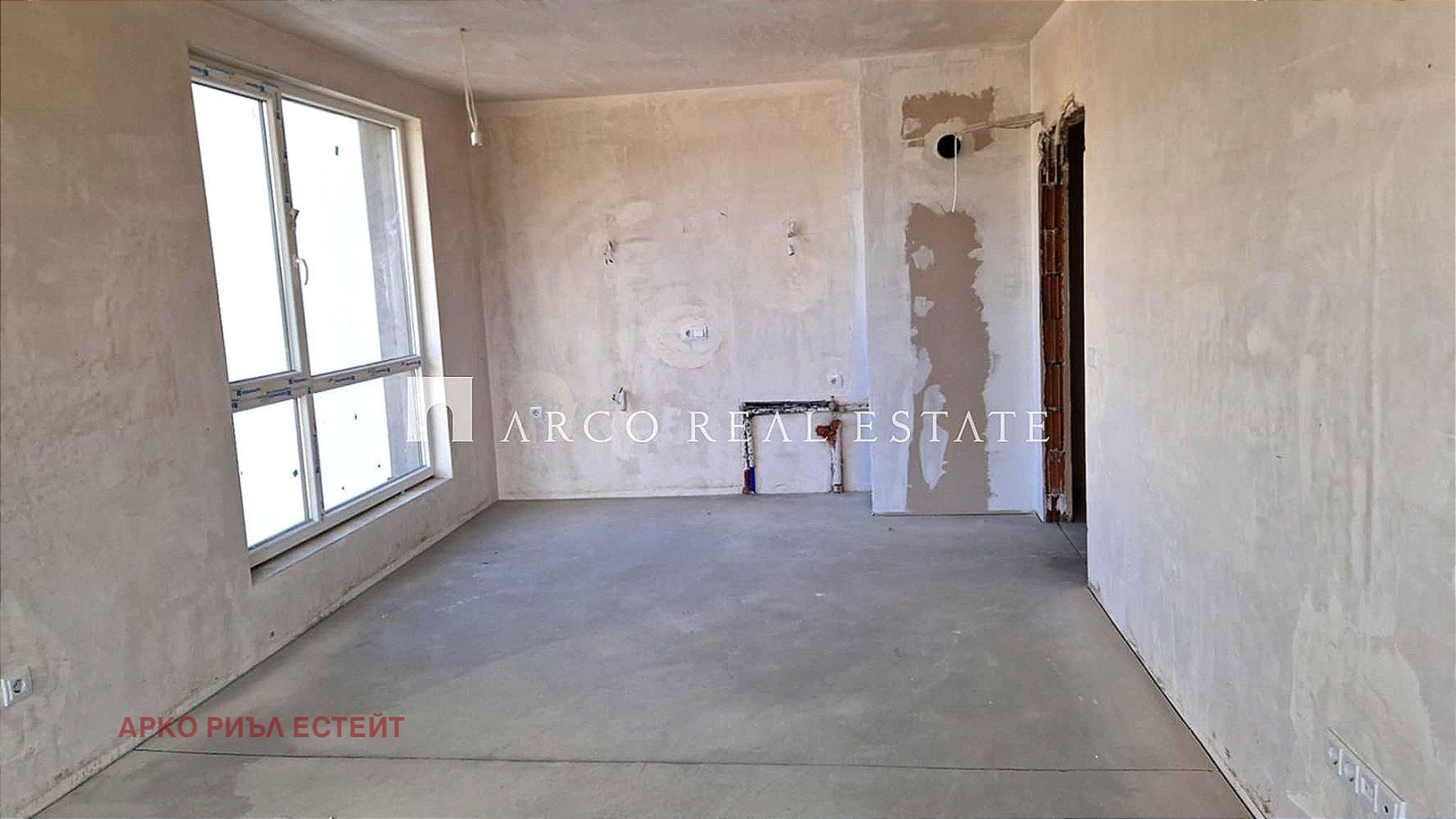 Продава 2-СТАЕН | Imot.bg — изображение 3