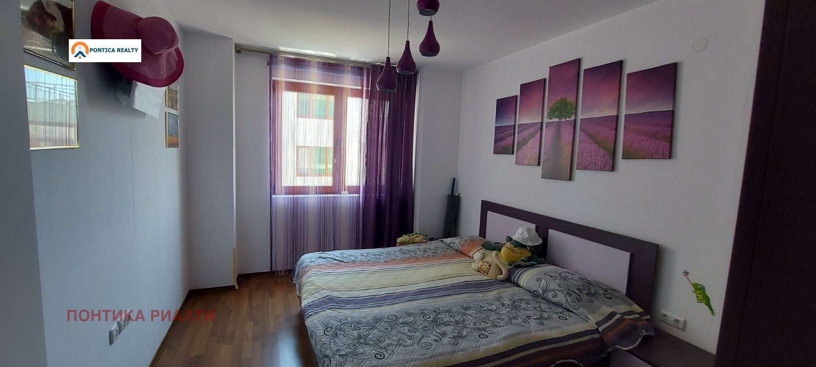 ������� 2-����� | Imot.bg � ����������� 7