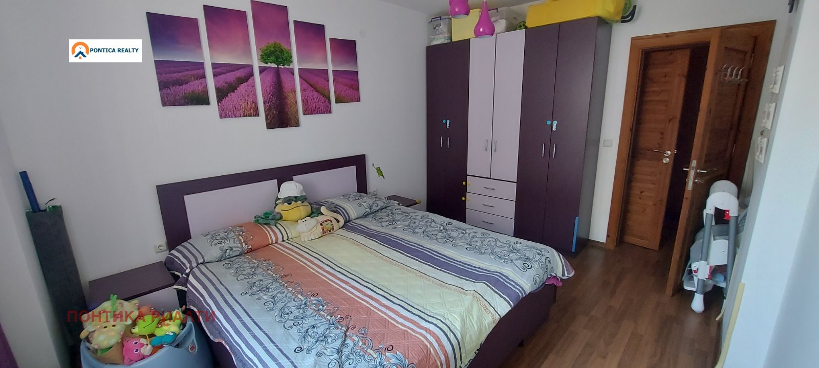 ������� 2-����� | Imot.bg � ����������� 4