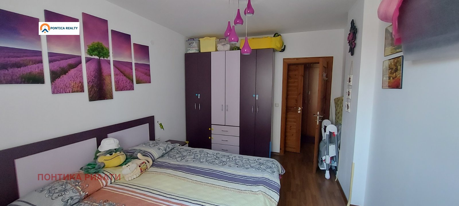 ������� 2-����� | Imot.bg � ����������� 5
