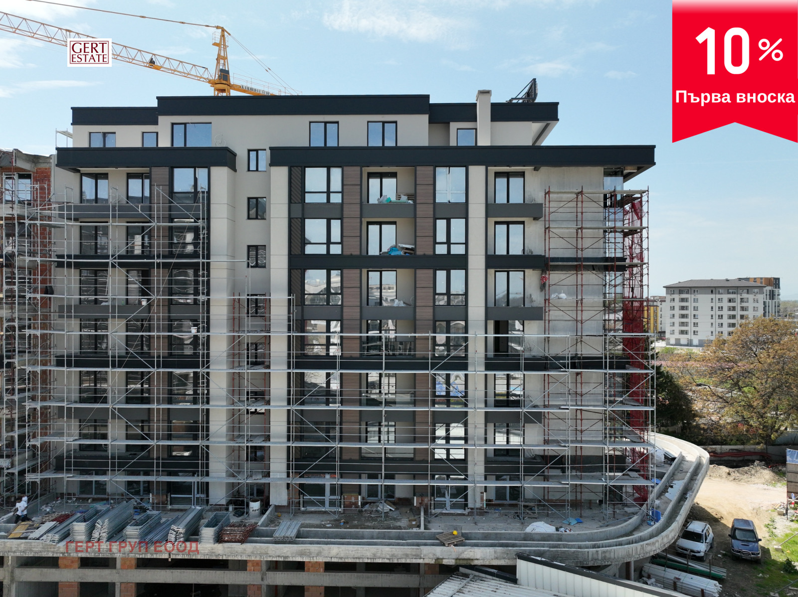 Продава 3-СТАЕН | Imot.bg — изображение 3