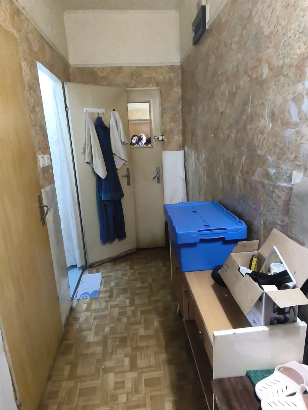 ������� 3-����� | Imot.bg � ����������� 6