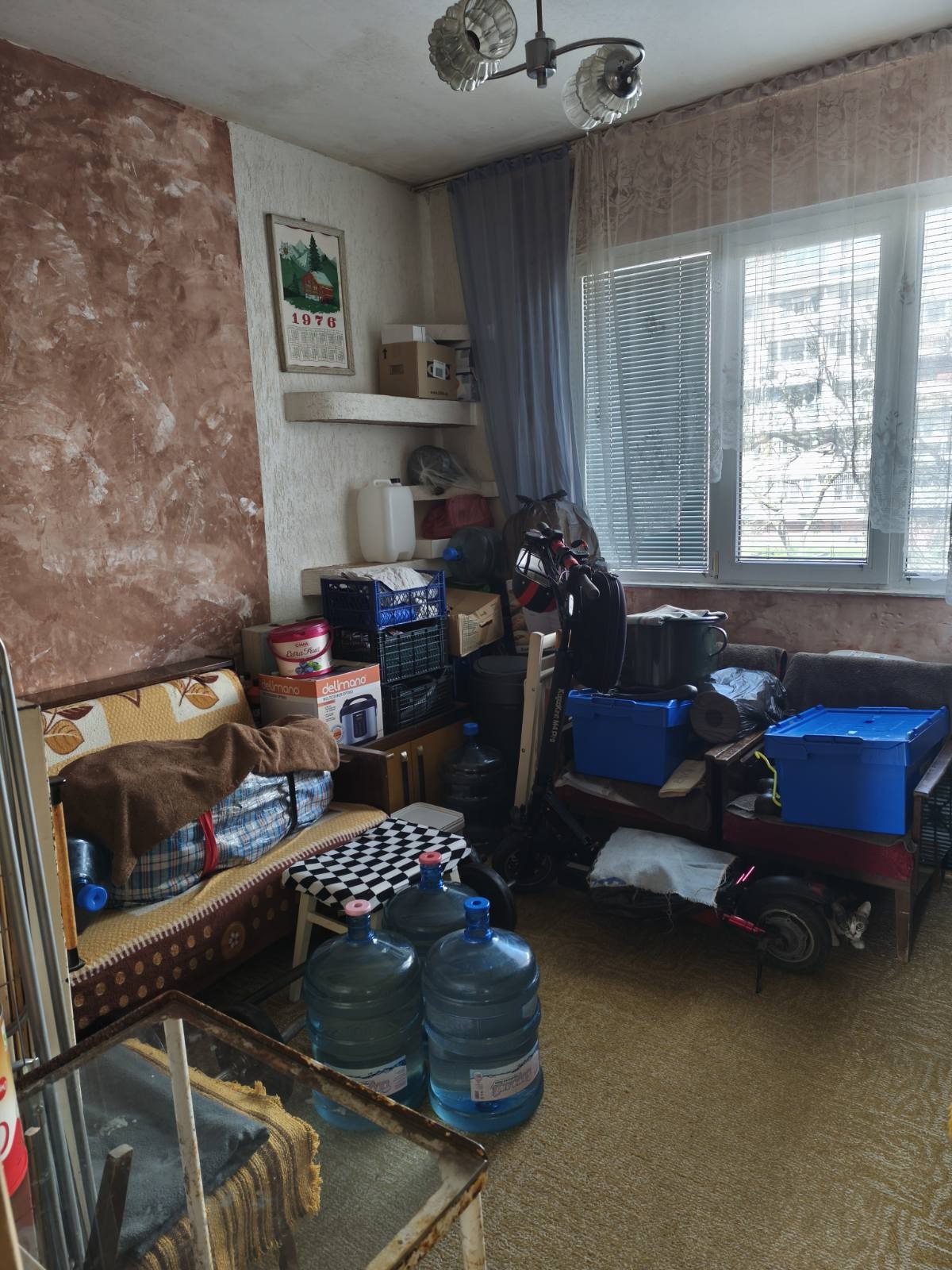 ������� 3-����� | Imot.bg � ����������� 11