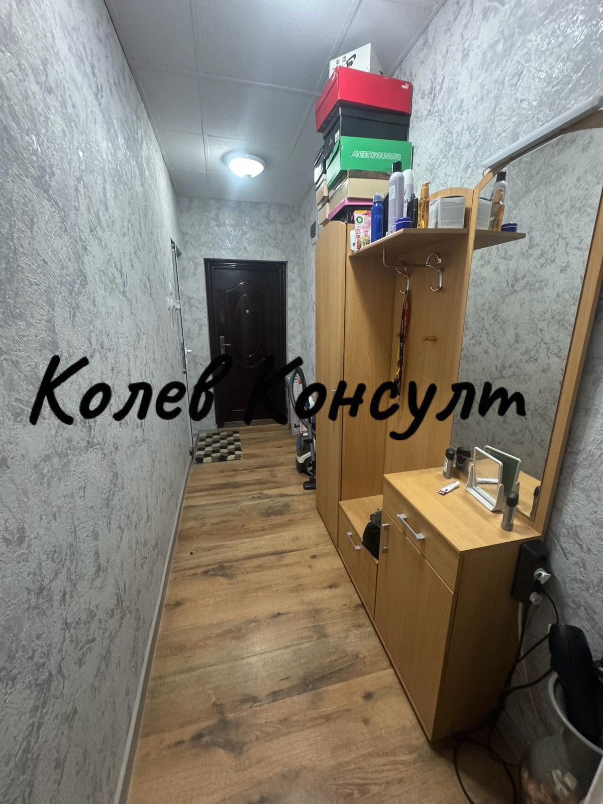 ������� 4-����� | Imot.bg � ����������� 3