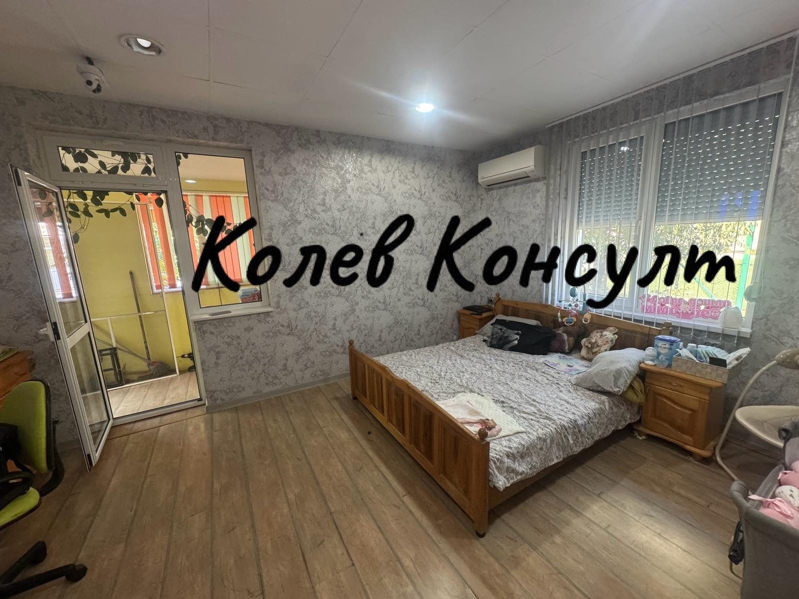 ������� 4-����� | Imot.bg � ����������� 2