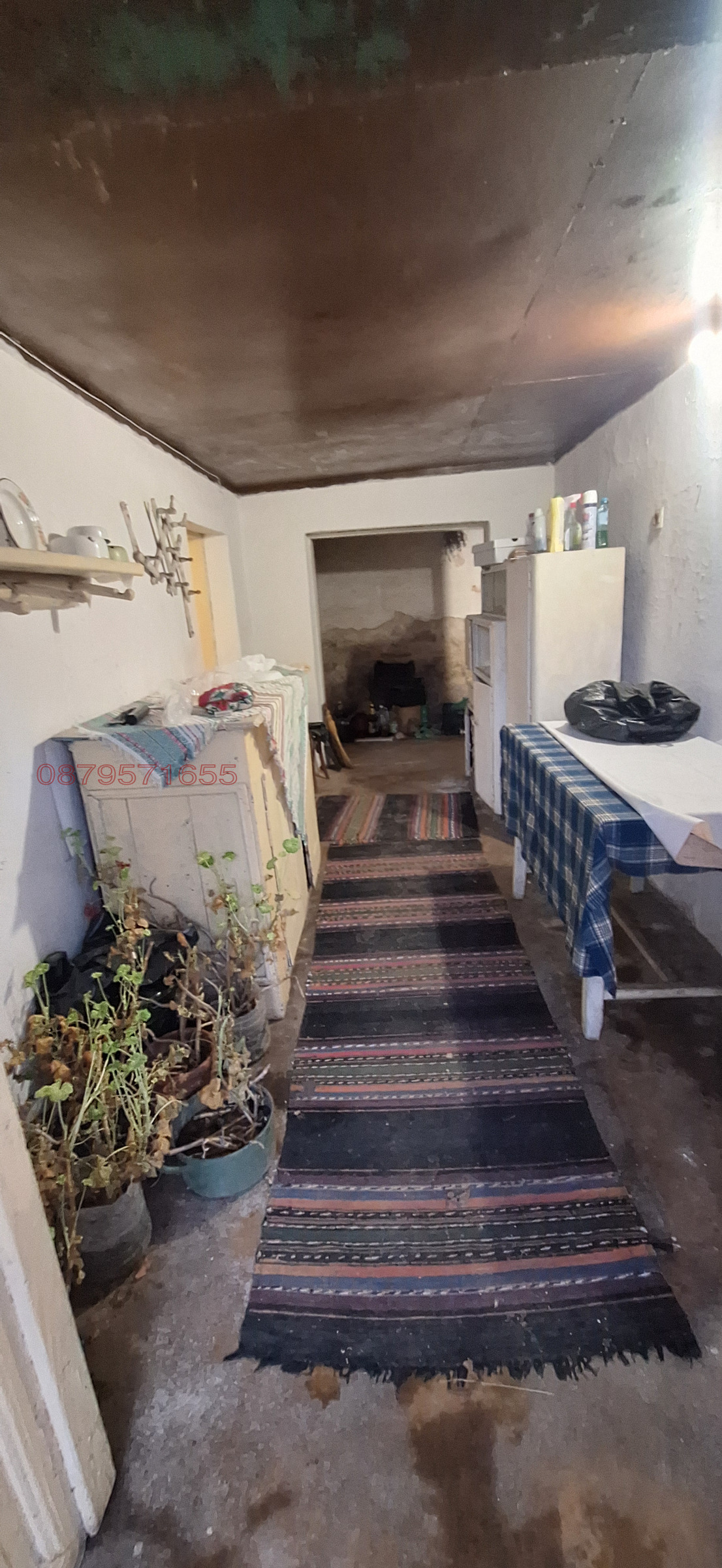 ������� ���� | Imot.bg � ����������� 7