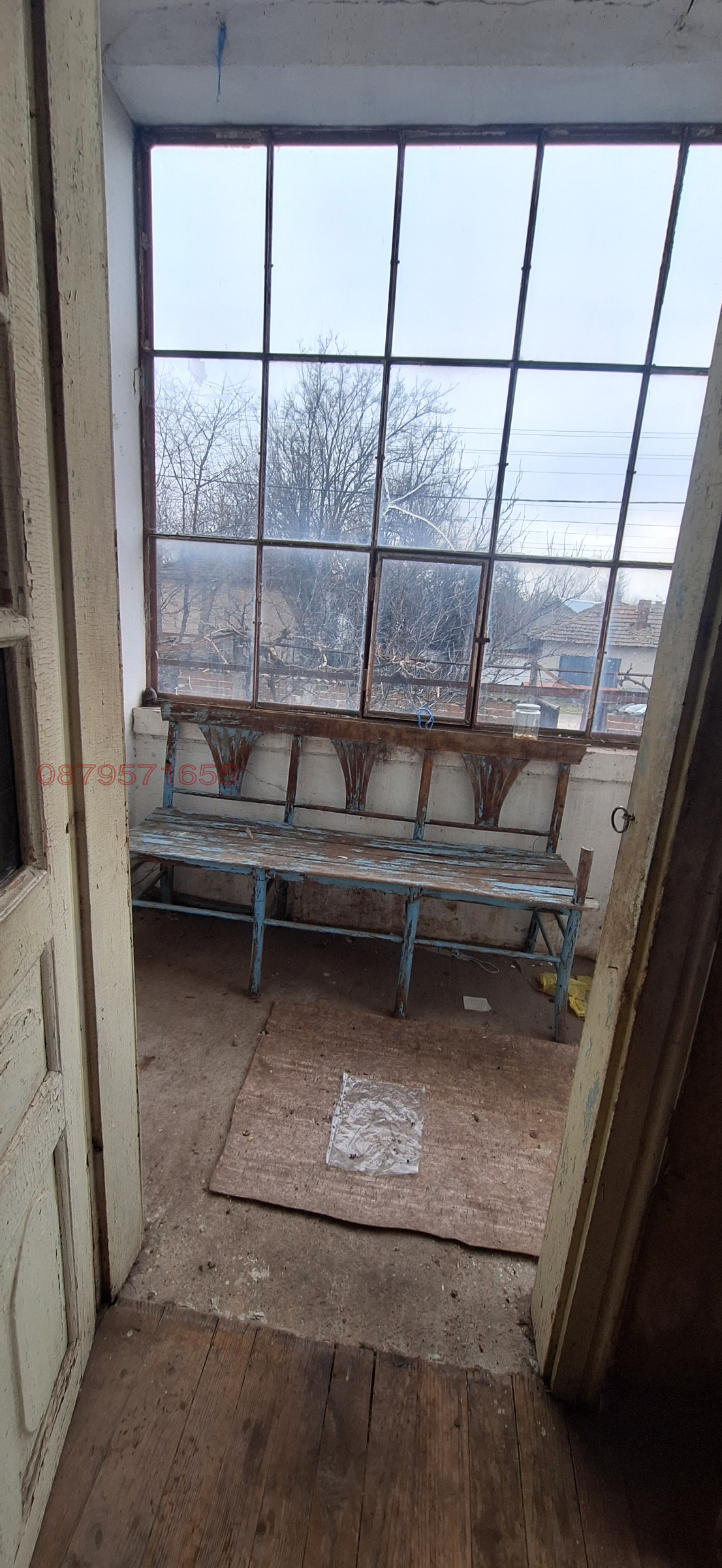 ������� ���� | Imot.bg � ����������� 9