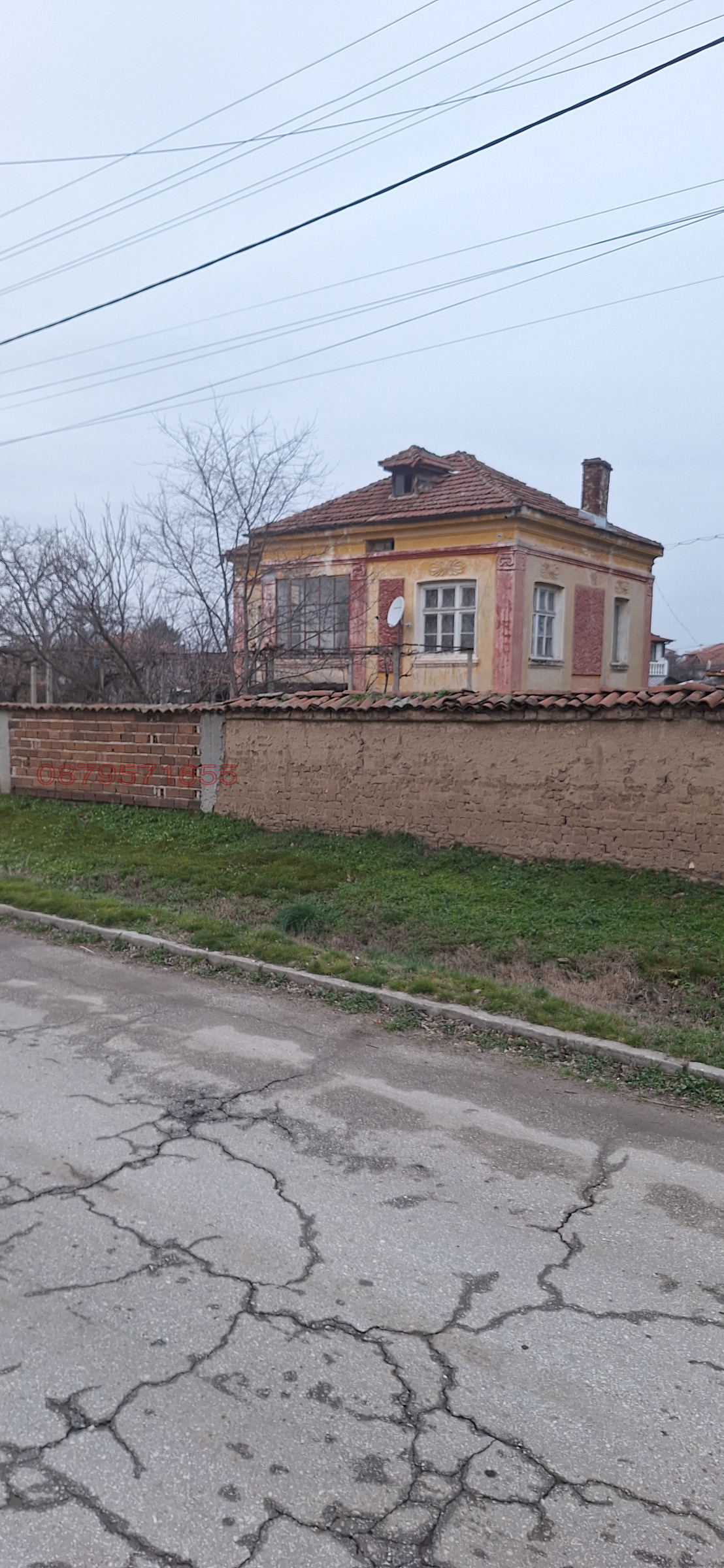 ������� ���� | Imot.bg � ����������� 1