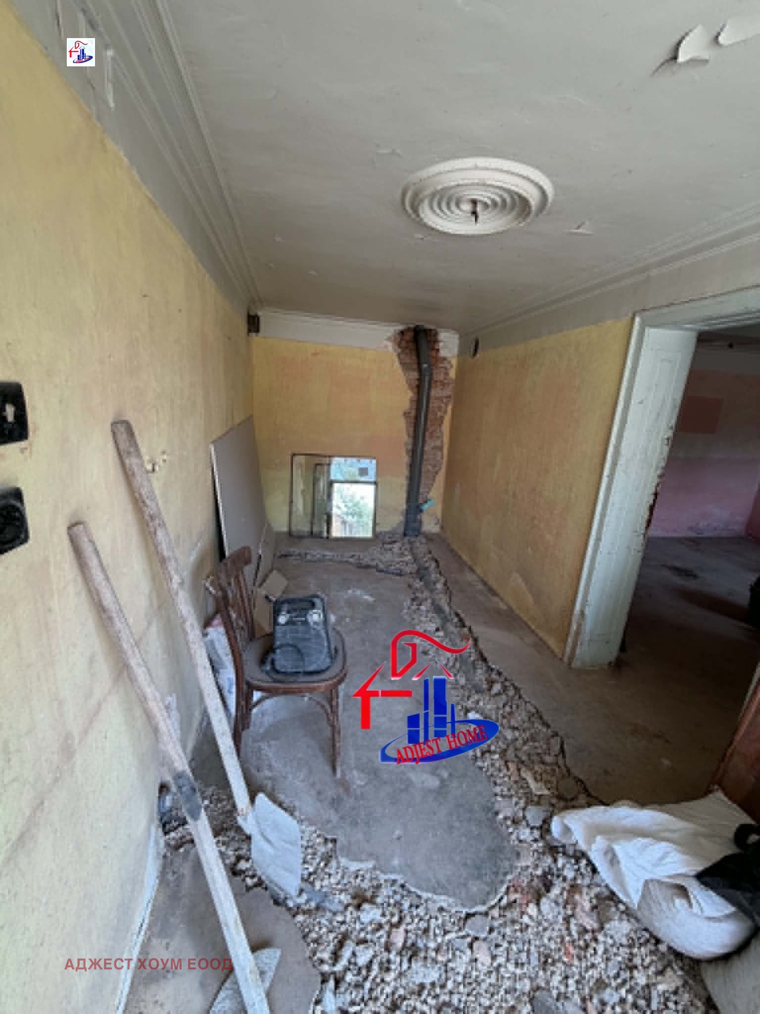������� ���� | Imot.bg � ����������� 10