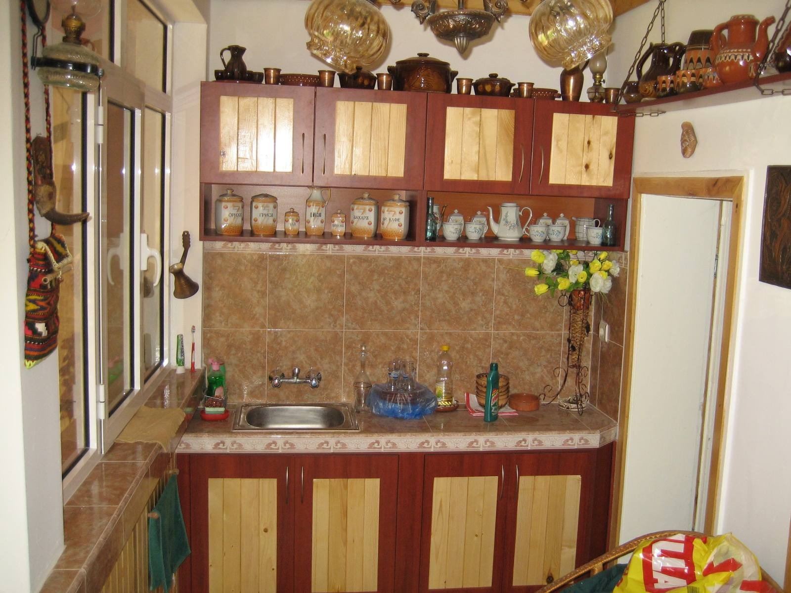 ������� ���� | Imot.bg � ����������� 4