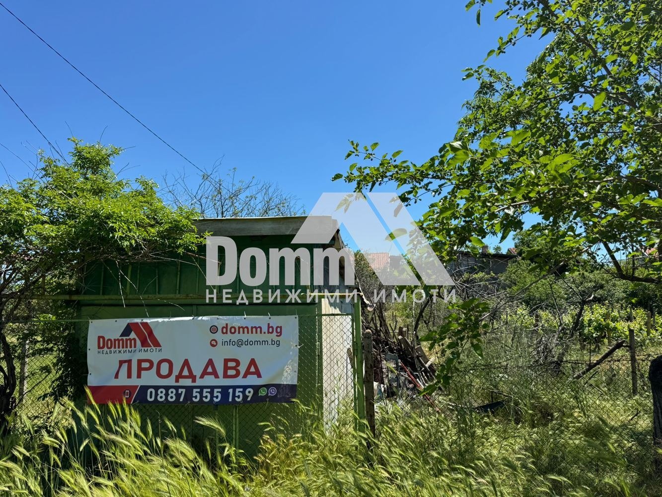 ������� ���� | Imot.bg � ����������� 11