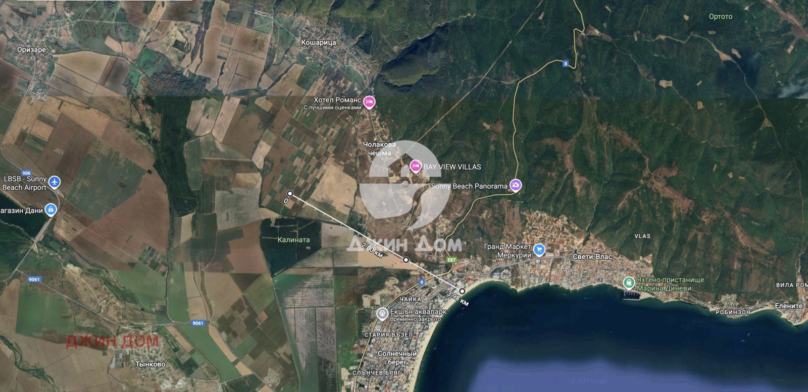 ������� ������ | Imot.bg � ����������� 1