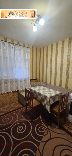 Estudio Metalurg, Vratsa