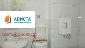  1- | Imot.bg    6