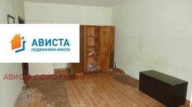  1- | Imot.bg    2