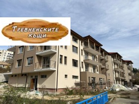 Продажба на двустайни апартаменти в област Габрово - изображение 13 