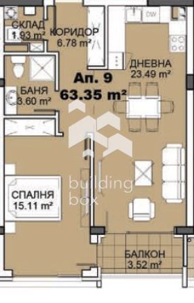 Til salgs  1 soverom Sofia , m-t Gardova glava , 76 kvm | 48305527 - bilde [12]