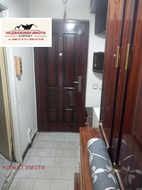 1 yatak odası Boyan Balgaranov 1, Şumen