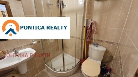 ������� 2-����� | Imot.bg � ����� ������ 11