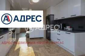 2 camere da letto Sarafovo, Burgas