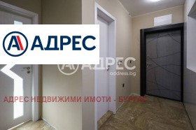  3- | Imot.bg    5