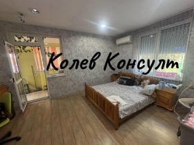 ������� 4-����� | Imot.bg � ����� ������ 2