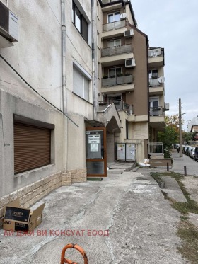 ������� ���� | Imot.bg � ����� ������ 2