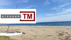 ������� ���� | Imot.bg � ����� ������ 9