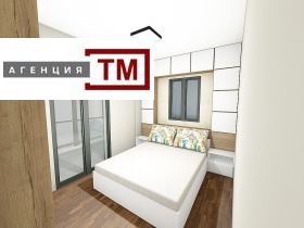 ������� ���� | Imot.bg � ����� ������ 12