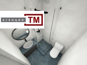 ������� ���� | Imot.bg � ����� ������ 13