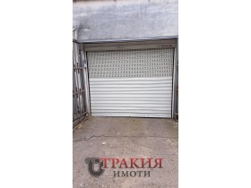 Garaj Opâlciensci, Stara Zagora