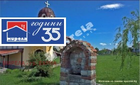������� ������ | Imot.bg � ����� ������ 2