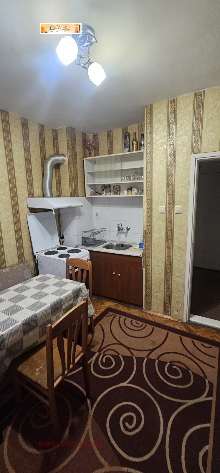 En venta  Estudio Vratsa , Metalurg , 38 metros cuadrados | 30525568 - imagen [2]