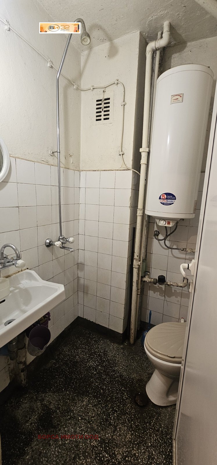 En venta  Estudio Vratsa , Metalurg , 38 metros cuadrados | 30525568 - imagen [5]