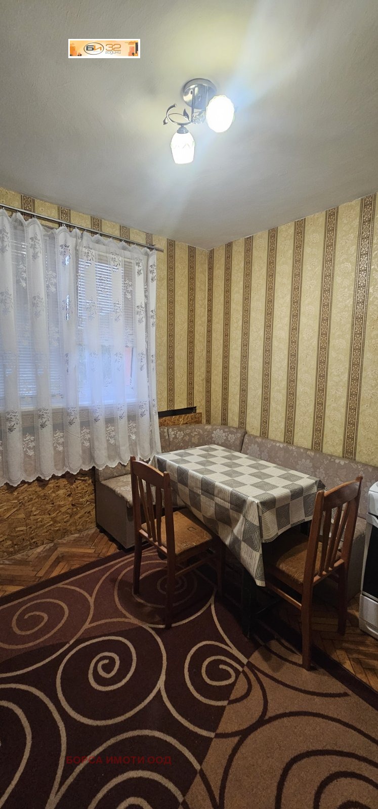 En venta  Estudio Vratsa , Metalurg , 38 metros cuadrados | 30525568