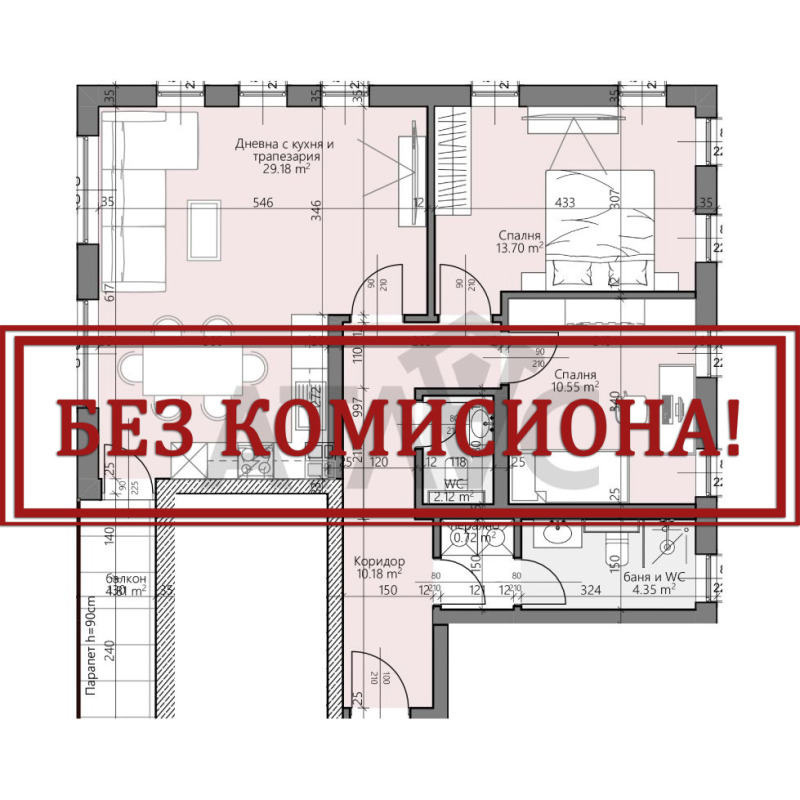 Satılık  2 yatak odası Plovdiv , Hristo Smirnenski , 109 metrekare | 42182837