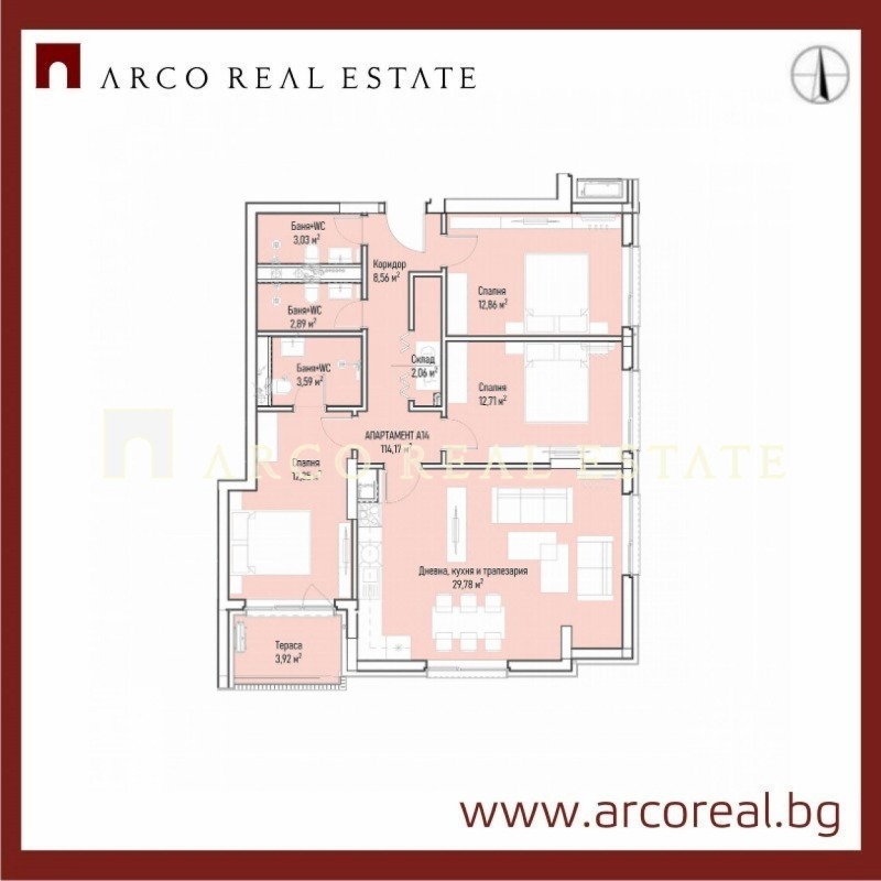 Продава  4-стаен град София , Младост 4 , 142 кв.м | 14339513