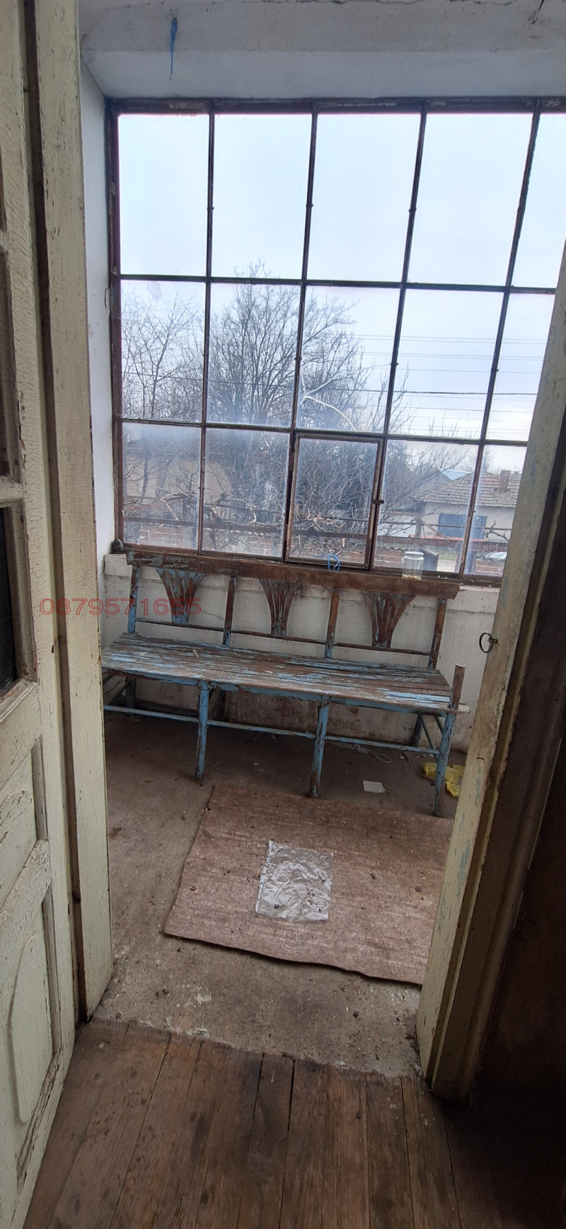 Продава КЪЩА, с. Гелеменово, област Пазарджик, снимка 8 - Къщи - 53461117