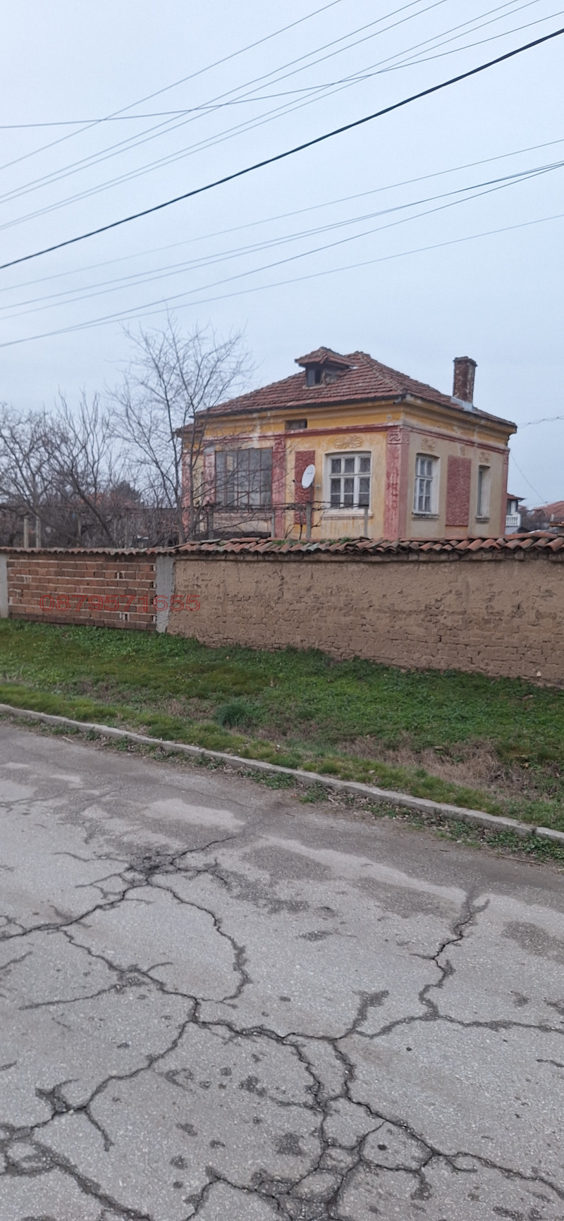 Продава КЪЩА, с. Гелеменово, област Пазарджик