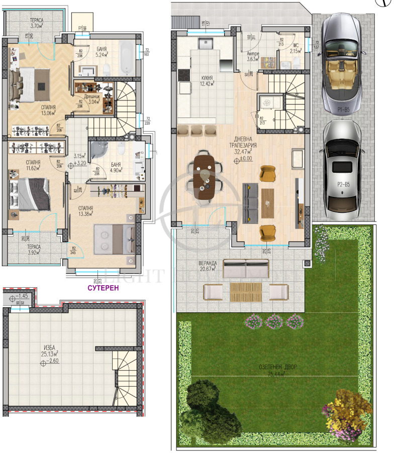 Te koop  Huis Plovdiv , Ostromila , 277 m² | 62163708 - afbeelding [5]