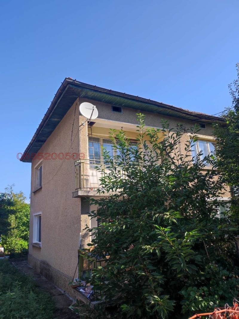 Продава КЪЩА, гр. Берковица, област Монтана