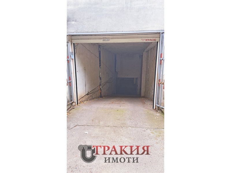 Продава  Гараж град Стара Загора , Опълченски , 18 кв.м | 42625637 - изображение [2]