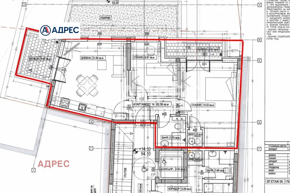 Продава 3-СТАЕН, гр. Варна, Колхозен пазар, снимка 5 - Апартаменти - 54251055