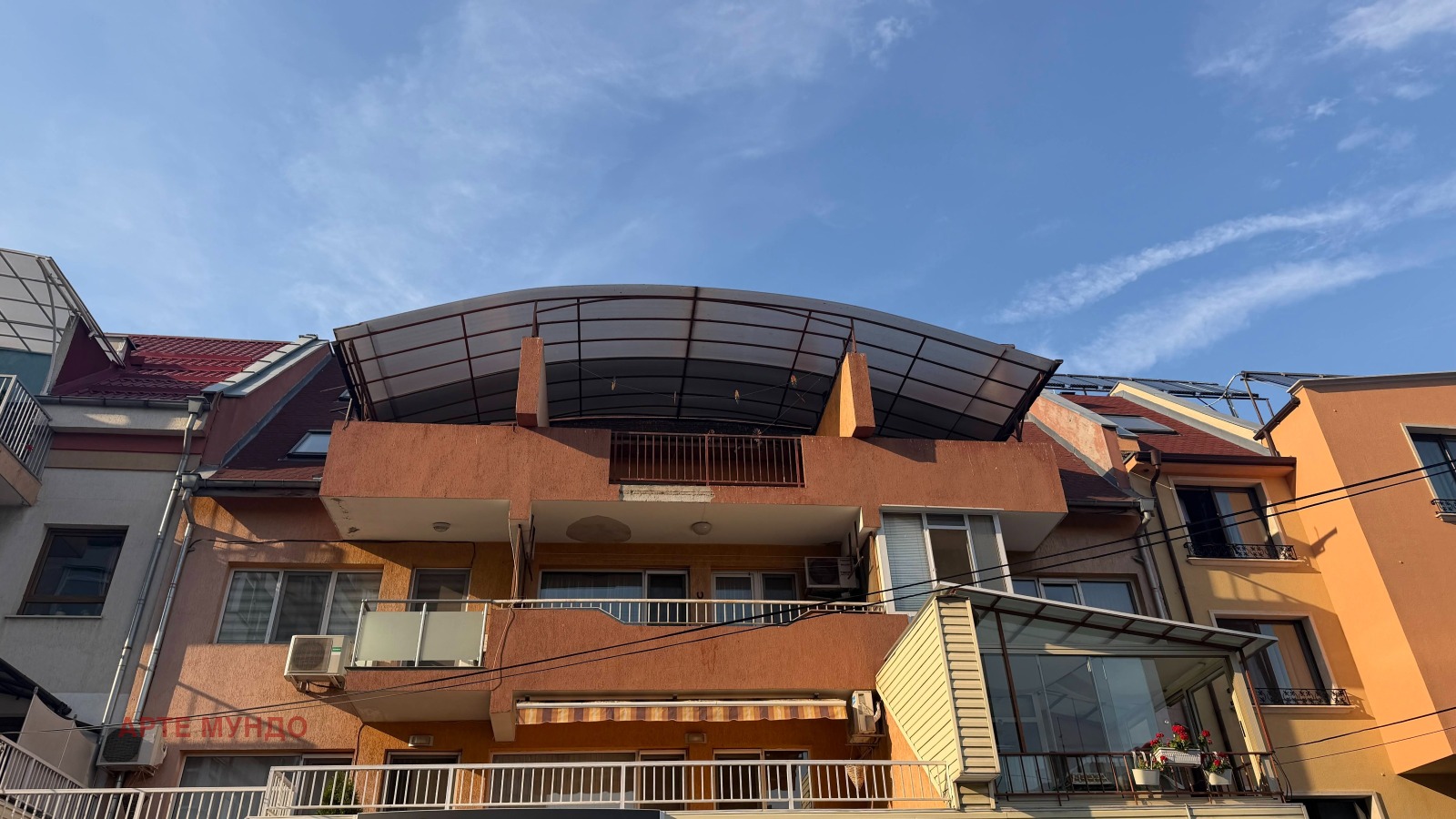 Продава 3-СТАЕН, гр. Шумен, Център, снимка 16 - Апартаменти - 55898620