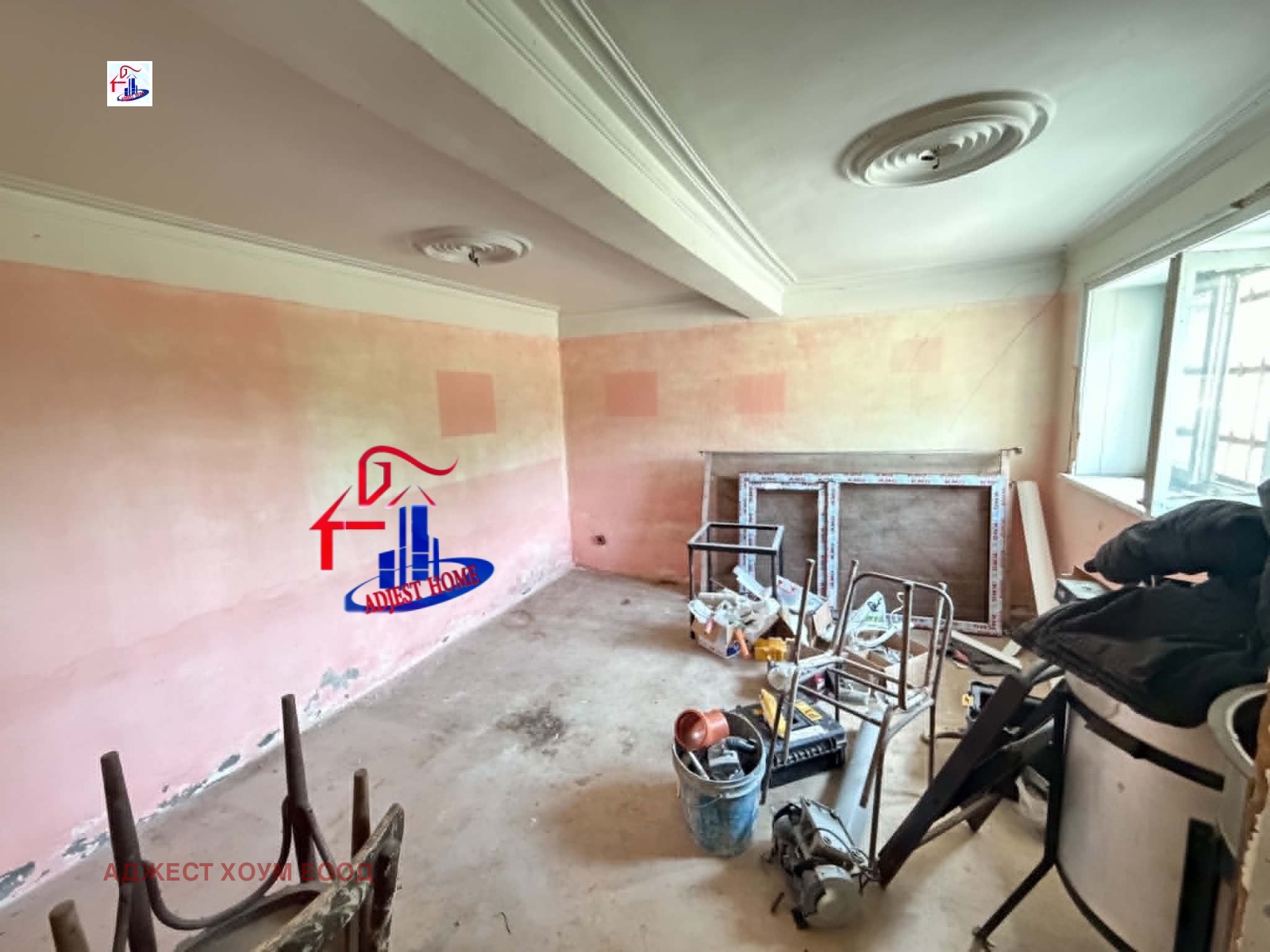 Продава КЪЩА, с. Салманово, област Шумен, снимка 9 - Къщи - 54517424