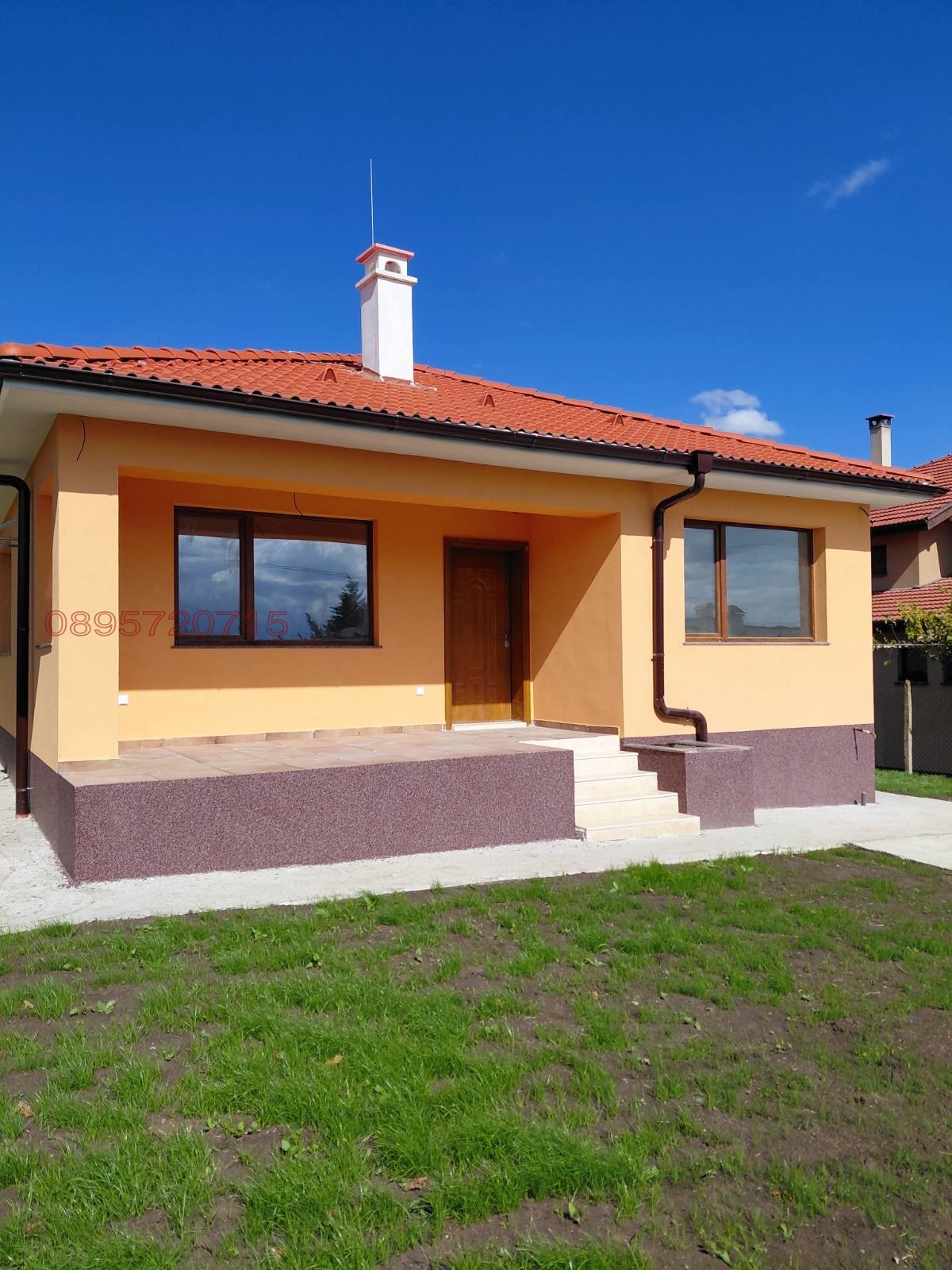 Продава КЪЩА, с. Константиново, област Бургас