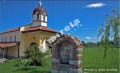 Продава ПАРЦЕЛ, с. Близнаци, област Варна, снимка 2